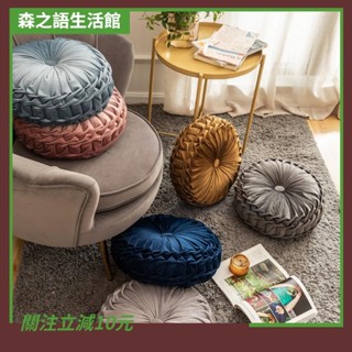 🎇桃園出貨+收據🎇+199免運輕奢莫蘭迪色荷蘭絨南瓜抱枕 絲絨圓形靠墊 坐墊 北歐 圓形抱枕 北歐天鵝絨沙發靠枕 榻
