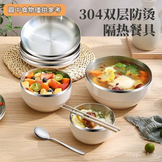 💕安全環保💕日式 隔熱餐具 304不鏽鋼盤子 不鏽鋼碗 露營餐具 隔熱碗 隔熱盤 烤肉盤 野餐 盤子 勺子 筷子A3