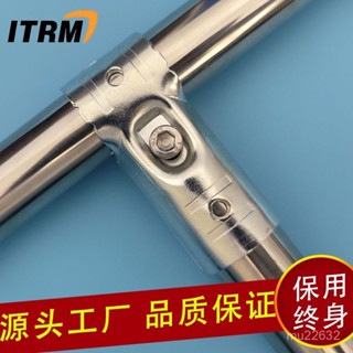 💥實用五金💥不鏽鋼圓管連接件接頭 活動六分鐵管 鍍鋅管鋼管固定卡扣 鋼管接頭鋼管連接件緊韌體圓管接頭鐵管固定座連接件