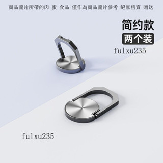 筆記本電腦支架便攜隱形桌麵增高墊底座立式迷你懸空託架散熱器
