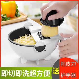 家用多功能切菜器廚房切菜神器瀝水籃切絲切片刨絲器土豆絲擦絲器