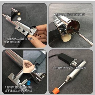 💥臺灣熱銷💥分體式1080W大功率塑膠焊槍調溫熱風槍汽車保險水槽PVC地板焊接PP