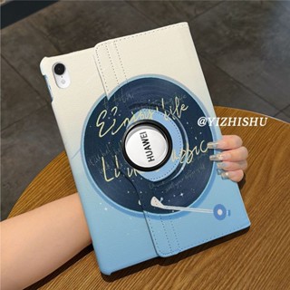 悠遊3C 華為MatePad2023保護殻音樂唱片Air榮耀v7v8旋轉皮套11.5s硬殻pro