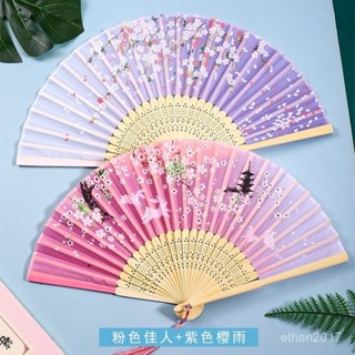 新店限時低價🔥🔥【不易斷折】扇子兒童旂袍夏季摺扇花旦風女學生古風跳舞蹈扇漢服隨身折疊