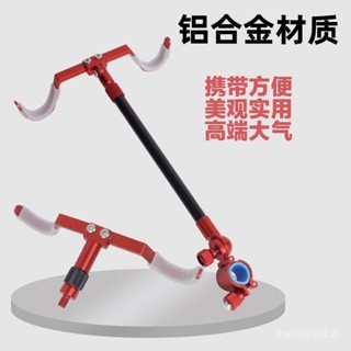 竿掛後掛 竿掛 竿掛支架 後掛 竿架 架竿器 鋁閤金魚竿支架一拖二雙桿支架雙頭後掛折疊雙炮臺加強版支架配件💖超實惠💖 Q