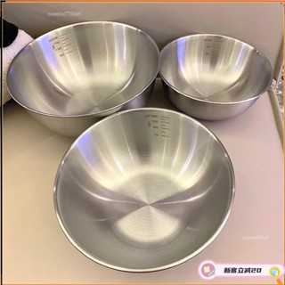桃園出貨🚚不銹鋼碗 不鏽鋼料理盆 帶刻度碗 打蛋碗 和麵碗 沙拉碗 涼拌碗 水果碗 家用烘焙碗 家用不鏽鋼碗Z5/30