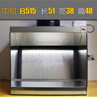 【精品優選】水簾箱模型噴漆高上色民用不銹鋼抽風陶瓷噴釉水簾櫃不含運5.30