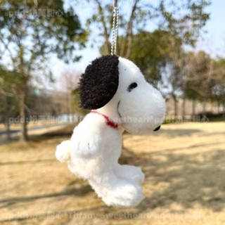 史努比掛件 史努比鑰匙扣 包包掛件 卡通鑰匙扣 玩偶 毛絨玩具 史努比公仔 卡通新款snoopy史努比可愛玩偶毛絨公仔掛