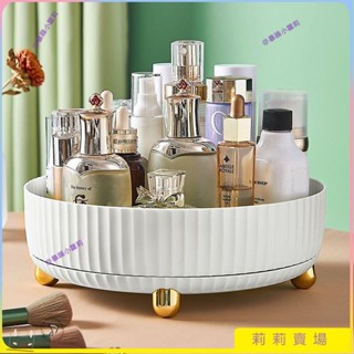 【臺灣出貨】廚房收納多功能旋轉置物架調味料調料架調料用品傢用大全神器轉盤