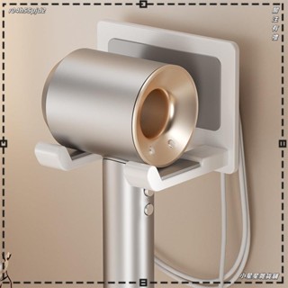 ★星期八雜貨鋪★家居生活浴室置物架收納吹風機壁掛式輕奢收納物品太空鋁浴室置物架