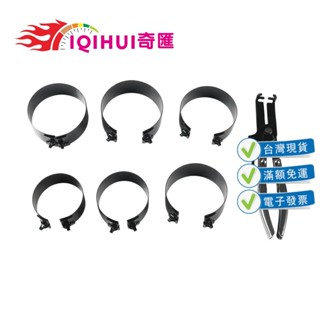 ✌奇匯✌汽車改裝活塞環壓縮器套件活塞環鉗壓縮器工具汽車活塞環多圈卡子