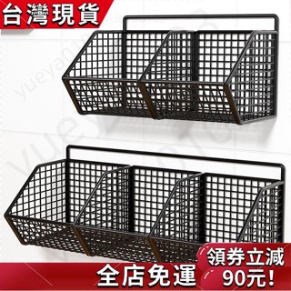 【店鋪免運】 蔥薑蒜收納筐廚房置物架菜籃子生薑大蒜掛籃墻掛式調料盒壁掛神器
