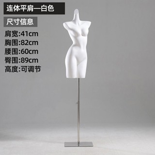聚攏內衣模特 內衣道具 男女半身模特 文胸櫥窗展示架 內衣泳衣展示 胸罩展示 半身衣架 半身模特 內褲架 內褲展示架