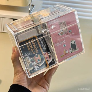 火爆全網桃園出貨盲盒卡片收納盒小卡亞克力透明盒放泡泡瑪特自印名片分格翻蓋整理