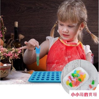 ▪50連孔▪迷你小熊法式QQ水果軟糖模具(附滴管)/diy冰塊模具/手工QQ糖模具/矽膠冰格模熱賣