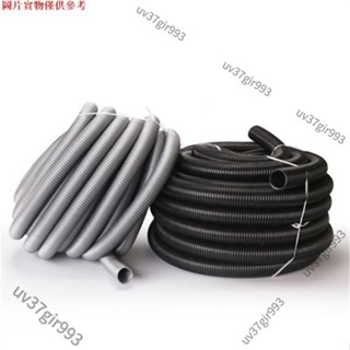 售後無憂~潔霸吸塵器管子螺紋管軟管BF501吸塵吸水機配件通用內32 40 50MM YUNR9993 0531