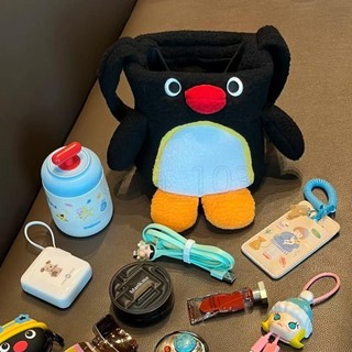 免運💯水壺袋pingu毛絨玩具水杯包創意可愛企鵝公仔戶外瓶套便攜保溫 杯套/低價