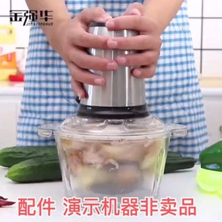 免運💯剝蒜器剝蒜神器去皮 電動商用自動剝大蒜矽膠配件家用撥蒜機棒蒜頭神器/低價