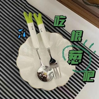 免運💯￡可愛水果叉￡ [8697人好評]勺子ins高顔值萌大蔥勺子套裝三件套叉子套盒學生兒童餐具收納盒/低價