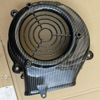 林海飛鷹勁戰三代目四代目勁戰BWS發動機中缸塑膠罩 風扇罩 風扇 bws風扇蓋配件 bws零件
