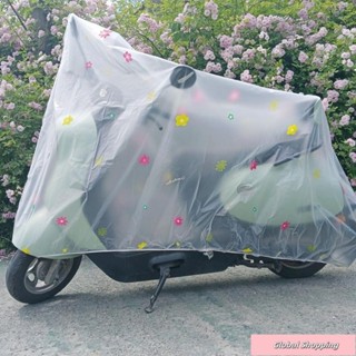 蝦皮熱賣🔅摩托車防雨防塵耐臟車罩全罩車衣磨砂通用卡通電動車自行車罩