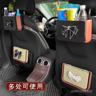 臺灣出貨汽車收納盒車載後排座椅背車內折疊收納箱置物袋車用多功能垃圾桶 椅背收納盒 後座收納盒 汽車椅背收納袋 車用收納箱