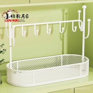 鑰匙置物架桌麵收納盒入戶門口鞋櫃上掛放首飾整理架客廳玄關擺件【小懶豬居家】