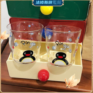 限時特惠✨高顔值可愛企鵝pingu玻璃杯 牛奶果汁杯 無色透明杯子 家用水杯 咖啡杯子