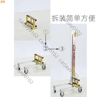 【可開發票】威立美吊櫃安裝神器移動式升降櫥櫃升降機空調裝櫃堆高車金雞獨立