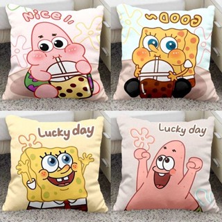 [💗臺灣🧡出貨💫]海綿寶寶抱枕可愛卡通客廳沙發靠墊臥室宿舍午睡枕頭孩子兒童禮物602