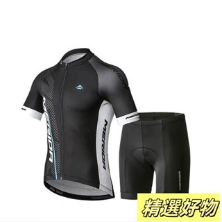 公路車美利達短袖騎行服套裝戶外公路車速幹透氣背帶短褲 車衣 車褲 自行車衣 自行車褲 公路車山地車衣車6.2