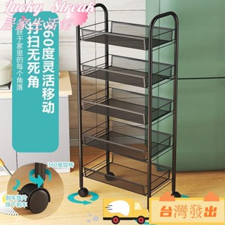 臺灣發出家用廚房置物架可移動小推車浴室衛生間雜物落地收納架多層果蔬架