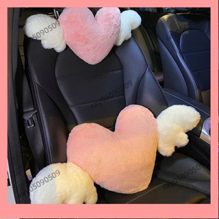 九月✨汽車頭枕車用護頸枕網紅Ins愛心靠枕主駕駛腰靠車載座椅靠背腰墊Ins風韓國 I7Yw SXQ1