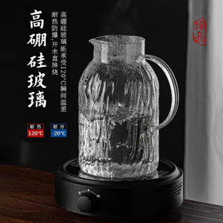 臺灣出貨🔥青蘋果冰川涼水壺耐高溫玻璃冷水壺家用涼水杯大容量泡茶壺燒水壺