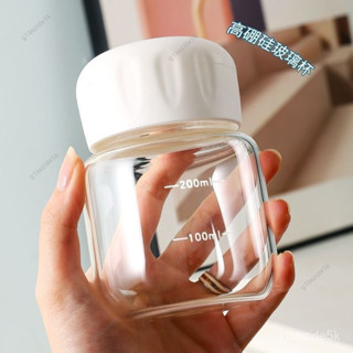 新店低價🔥玻璃杯女便攜迷你小水杯高顔值帶蓋透明豆漿杯咖啡胖胖杯