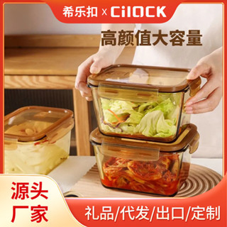 便當盒 保溫便當盒 分隔便當盒 加熱便當盒 學生便當盒 玻璃便當盒 迷你便當盒 湯碗便當盒 國小便當盒 電熱便當盒 日式