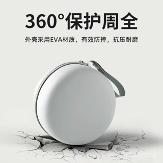 🔥限時特賣🔥【超強防護】旅行枕圓形收納盒便攜式u型枕精緻收納盒行動式抗震防壓收納盒