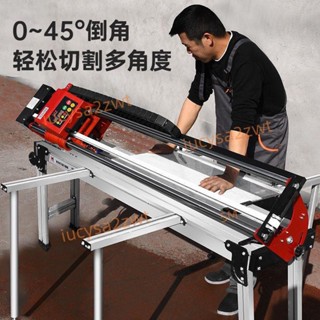 沃瑪隆多功能全自動臺式瓷磚切割機手動推刀大理石神器45度倒角器（廠商直發,諮詢運）