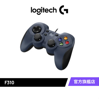 logitech 羅技 f310 遊戲控制器