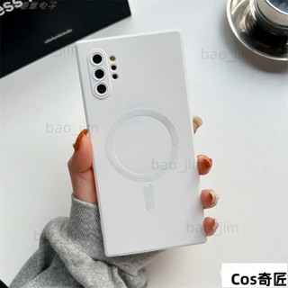三星 NOTE10+ 磁吸手機殻 note10全包 鏡頭膜 Note20/10Plus 防摔 磨砂 矽膠熱賣