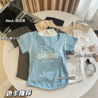 小佳優選💕韓版ins印花字母夏季短袖T恤背心一體固定杯抹胸裹胸外穿打底內衣