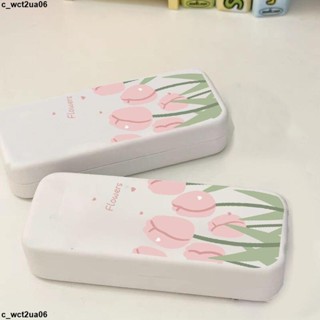 超低價六便攜防摔墨鏡鬱金香近視眼鏡男生女生小清新學生眼鏡收納盒眼鏡盒