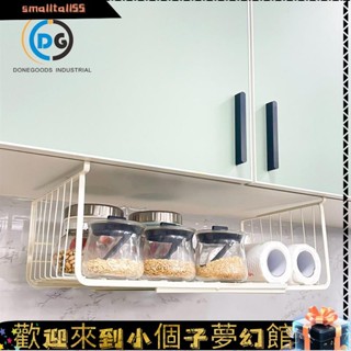 《精選新品》置物架 伸縮置物架 櫃子分層架 分層架 桌下收納架廚房用具置物架金屬櫥櫃伸縮神器弔櫃下調料保鮮膜收納整理儲物