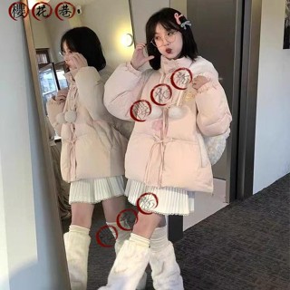 🌸櫻花巷內🌸臺灣出貨😍冬季新款可愛加厚草莓蛋糕毛絨絨棉服連帽蝴蝶結小毛羽絨服棉衣 棉服外套 女裝外套 麵包服棉襖