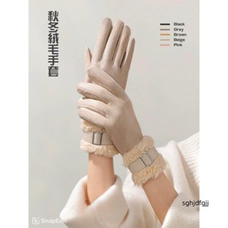 sghjdfgjj|秋冬女款 長絨毛手套 羊羔毛手套 秋冬手套 保暖手套 加絨 觸屏 保暖 戶外防寒 禮物 聖誕節
