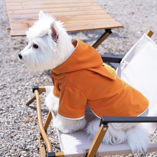 小狗狗衣服春秋款小型犬防水風衣外套柴犬泰迪比熊寵物雨衣衝鋒衣