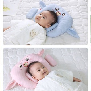 Cute Grid❤ 春夏嬰兒枕頭 防偏頭定型枕 0-3歲初生新生兒寶寶頭型矯正糾正u型枕