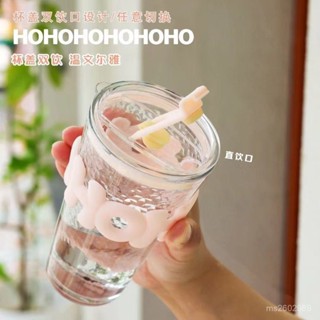 🌟現48h出庫🌟【店鋪熱銷】網紅爆款韓係ins風高顔值錘紋創意碎冰玻璃杯家用果汁咖啡杯zz優選 EHEG