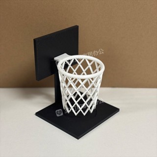 🔥臺灣熱銷，人氣好物創意籃球架造型筆筒 3D列印籃網擺件 辦公桌面學生簡潔收納盒