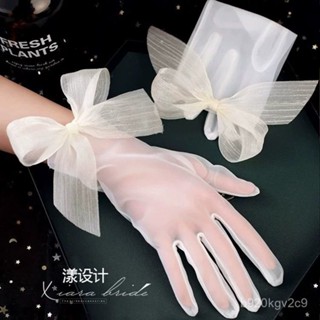 【臺灣出貨】原創超僊柔紗蝴蝶結手套新娘結婚禮服婚紗配飾影樓攝影跟妝配飾